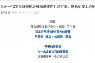 女子乒乓球世界杯参赛名单：卫冕冠军陈梦领衔，孙颖莎在列